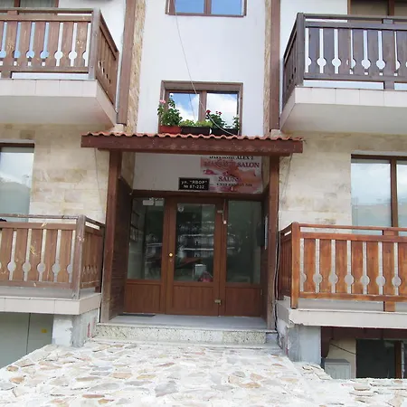 Apartamento Alex 2 Alexander Services